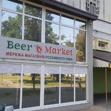 Бульвар Олександрійський 125 Comfort House Bila Tserkva Exterior photo